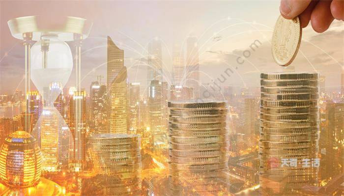 银行利息计算公式